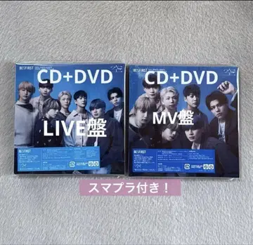 BE:FIRST 소라 LIVE반 MV반 CD DVD 스마플라