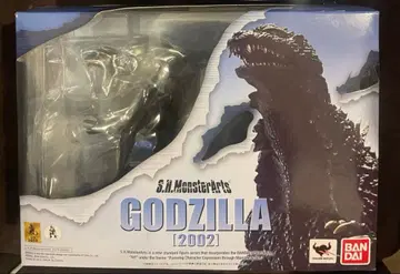 S.H.MonsterArts 고질라(2002)