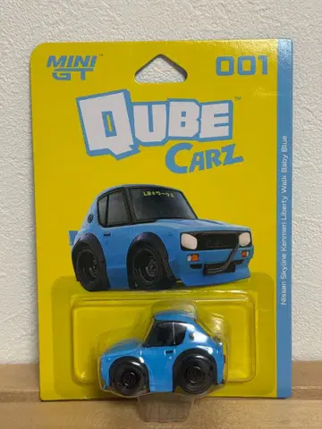 MINIGT QUBE Carz 베이비 블루 001