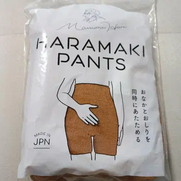오버 팬츠