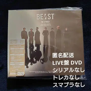 [ 익명 배송 ] BE:ST LIVE반 DVD