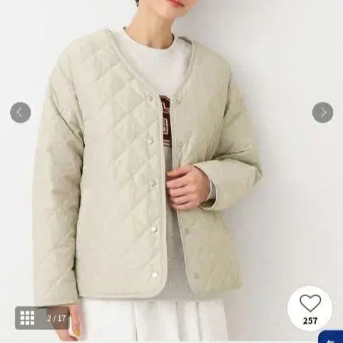 1번째 상품 이미지