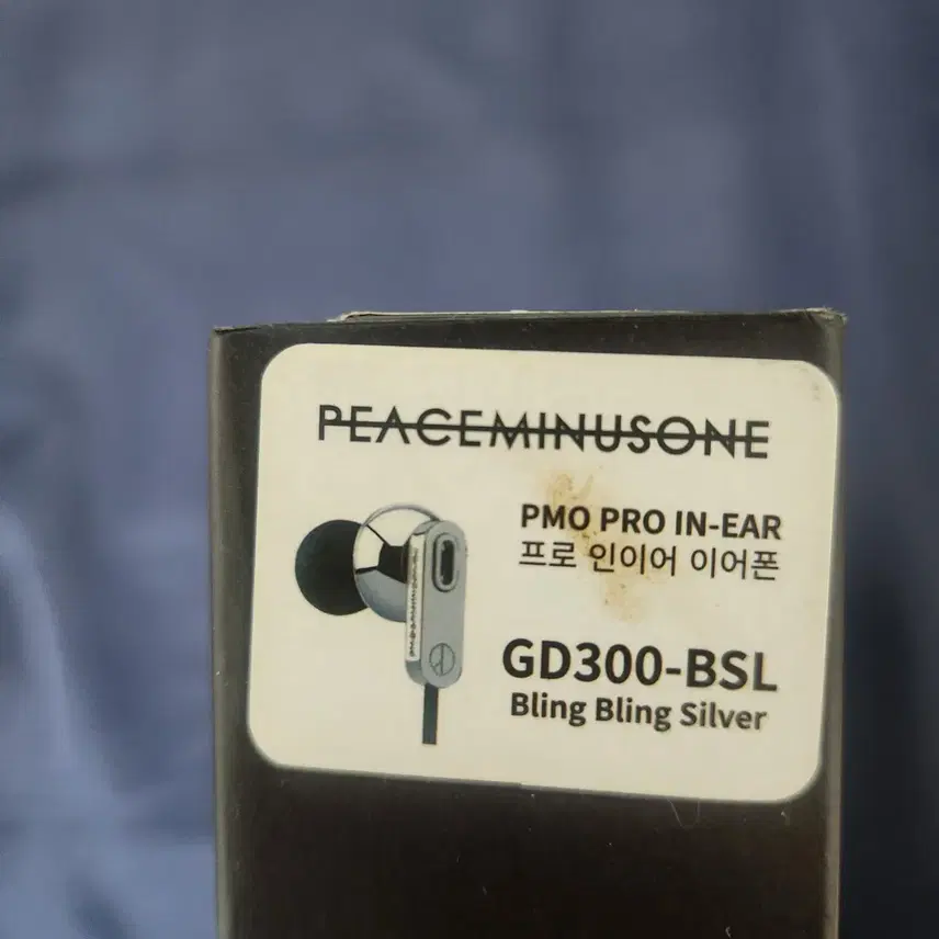 gd300イヤホンGドラゴンイヤホン（限定版）