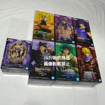 죠죠 조나단 죠셉 죠타로 디오 카즈 DIO 피규어