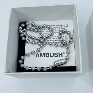 AMBUSH 실버 볼 체인 목걸이