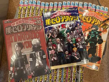 나의 히어로 아카데미아 1~36권 영화 혜택 포함