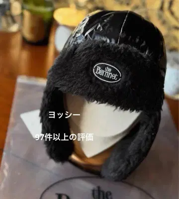 The Barnnet 플라이트 캡 파일럿 캡 자수 귀마개 포함