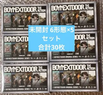 BOYNEXTDOOR The Action frame 보넥도 미개봉 30장