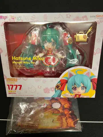 넨도로이드 하츠네 미쿠 마네키 미쿠 Ver.