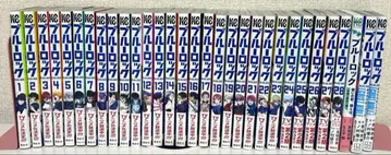 블루 록 1~28권 캐릭터북 싸움 전, 우리는. 세트