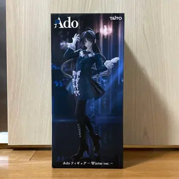 Ado 피규어 라운드원 라우완 Winter 한정판 프라이스