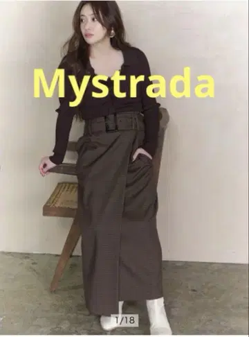 [새상품급] Mystrada 와이드 벨트 랩스커트 M 사이즈