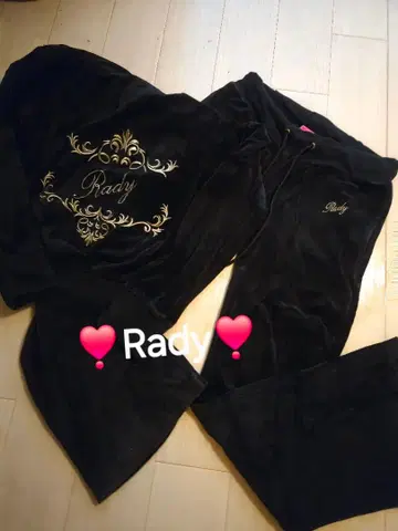 Rady 블랙 후드 부착 셋업