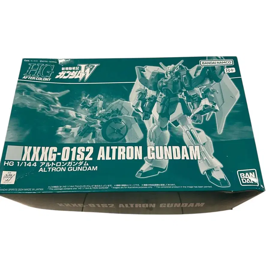 1번째 상품 이미지