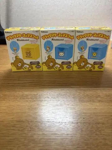 리락쿠마 케이스 마스코트 카드 포함 레어!