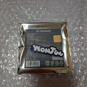 YEONJUN 아크릴 참 ACT: TOMORROW