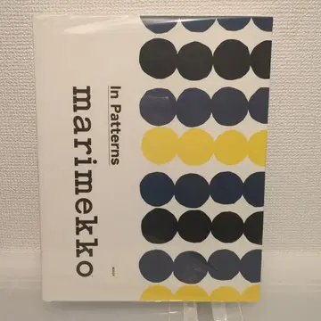 외국도서 아트북 Marimekko : In Patterns 마리메꼬