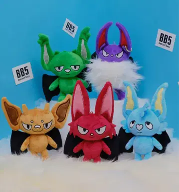 [ 새상품 ] BB5 봉제 인형 5종 세트