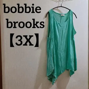 bobbie brooks [ 3X ] 슬리브리스 튜닉 민트 그린