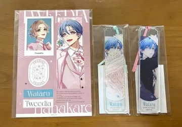 꽃미소 짓는 그와 마루쿠지 히가시사토 타마 세트