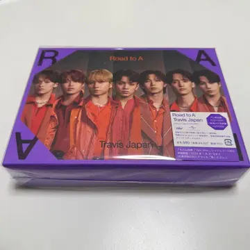 Travis Japan Road to A 한정판 FC 한정판