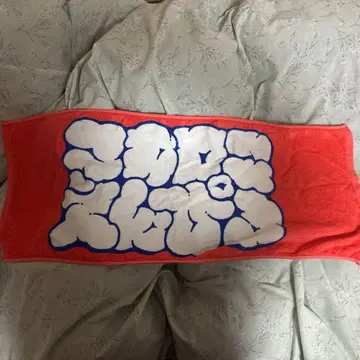 마카로니 연필 타월