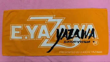 야자와 에이요시 페이스 타월 로고붓 오렌지 화이트 블랙