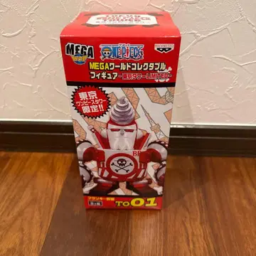 원피스 타워 프랭키 장군 피규어