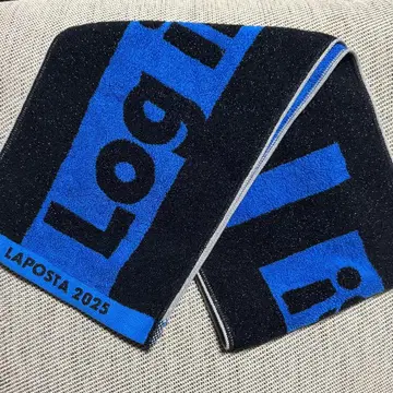 INI 머플러 타월