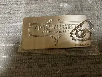 미사용 새상품 B'z 가챠 회장별 플레이트 참