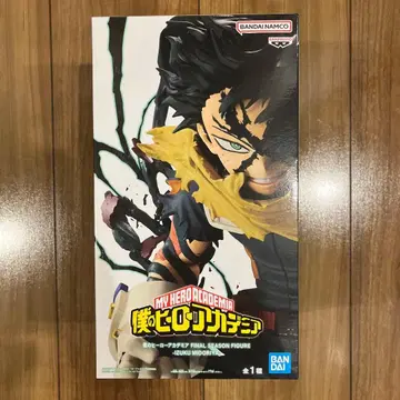 나의 히어로 아카데미아 미도리야 이즈쿠 피규어