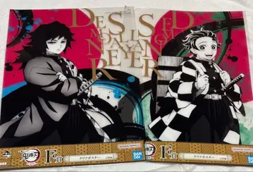 귀멸의 칼날 제일복권 클리어 포스터 세트