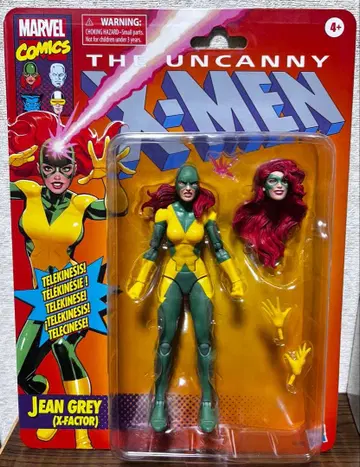 마블 레전드 진 그레이 (X-FACTOR) X-Men 해즈브로