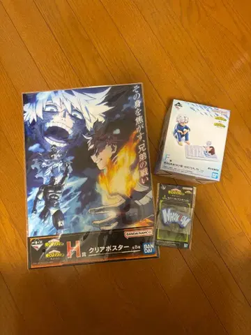 히로아카 제일복권 F, H, J상 토도로키 쇼토 3종 세트