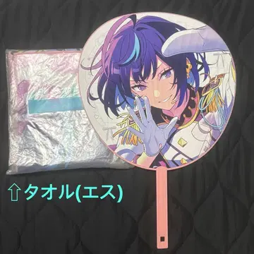 앙상블 스타즈 앙스타 에스프리 에스 부채 + 비주얼 타월