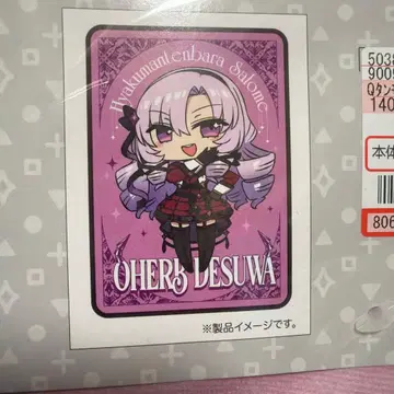 [ 미개봉 새상품 ] 니지산지 시마무라 콜라보 햐쿠만텐바라 사로메 담요