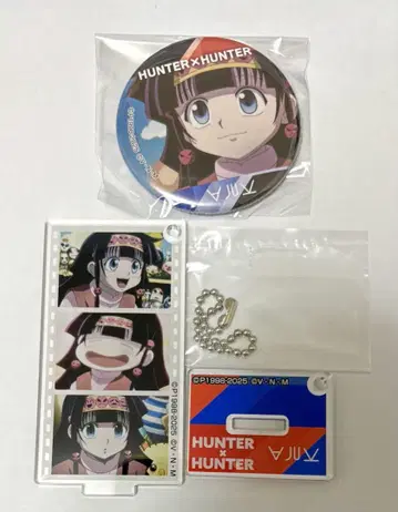 HUNTER x HUNTER 명장면 아크릴 키링 CAN 배지 아르카
