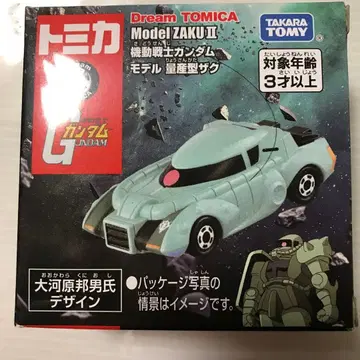새상품 미사용 건담 자쿠 토미카 ZAKU II 미니카