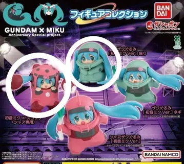 Gundam x Miku 피규어 컬렉션