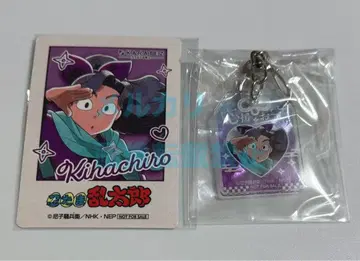 닌타마 란타로 카라테츠 아야베 키하치로