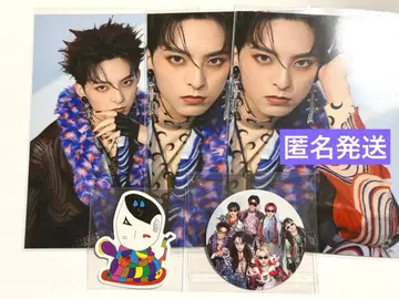 용궁성 SHIBAI 브로마이드 3장 + 스티커 2장 세트 익명 배송