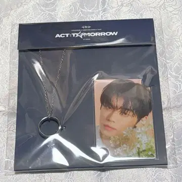 TXT POPUP ACT:TOMORROW 반지 목걸이 영준