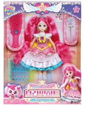 티니핑 프린세스 브라이트하트 지팡이 키링 포함 티아라