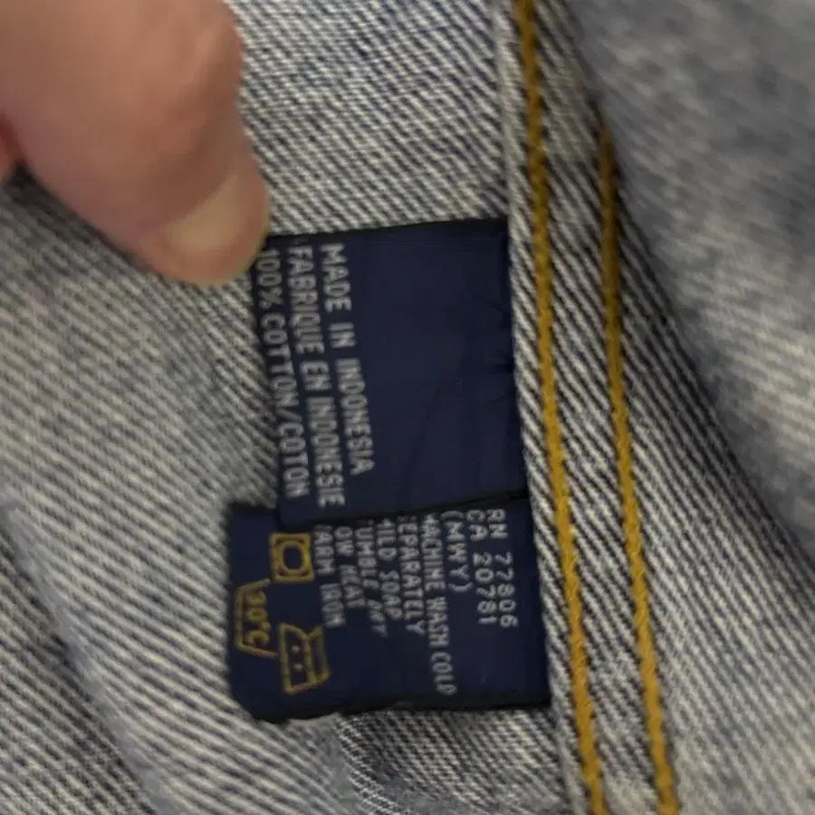 3번째 상품 이미지