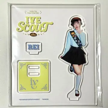 IVE SCOUT 레이 아크릴 스탠드