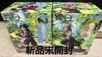 귀멸의 칼날 XrossLink 크로스 링크 유년기 기유 & 사비토