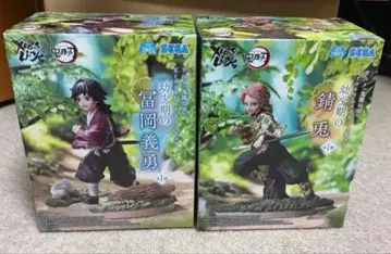 귀멸의 칼날 XrossLink 크로스 링크 유년기 기유 & 사비토