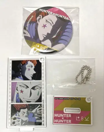 HUNTER x HUNTER 명장면 아크릴 키링 CAN 배지 히소카