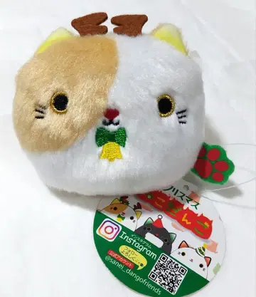 고양이 경단 크리스마스 루돌프