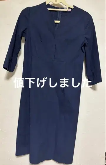 SHIPS 네이비 7부 소매 원피스 M